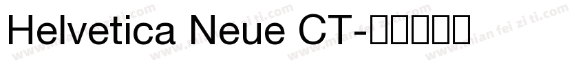 Helvetica Neue CT字体转换
